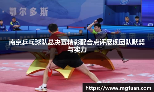 betway必威西汉姆联