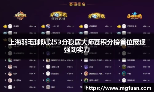 betway必威西汉姆联官网
