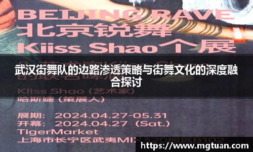 betway必威西汉姆联