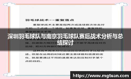betway必威西汉姆联官网