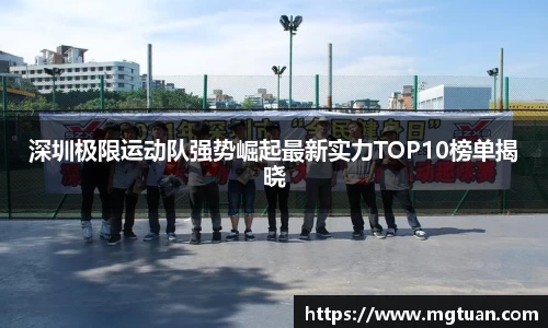 betway必威西汉姆联官网