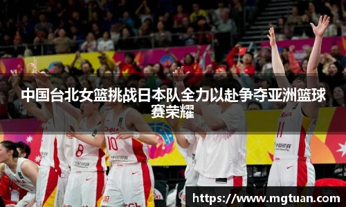 betway必威西汉姆联
