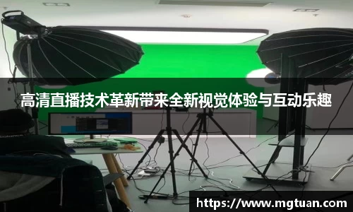 betway必威西汉姆联官网