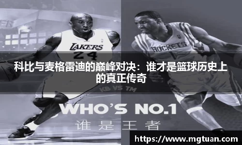 betway必威西汉姆联