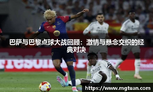 betway必威西汉姆联官网