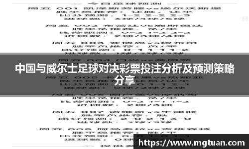 betway必威西汉姆联官网