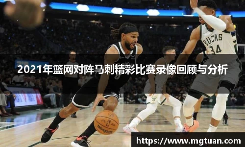 betway必威西汉姆联官网