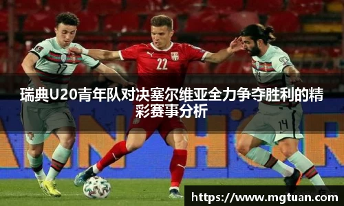 betway必威西汉姆联官网