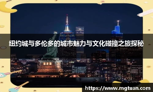 betway必威