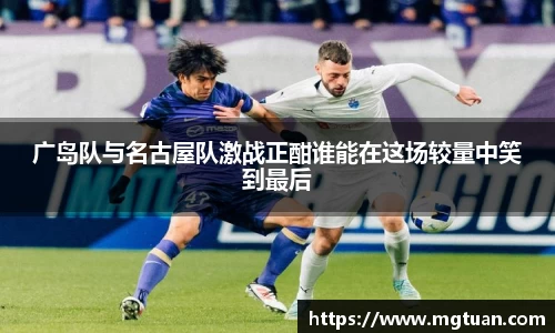betway必威西汉姆联