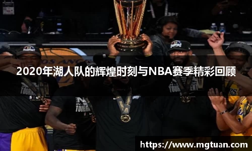 betway必威西汉姆联