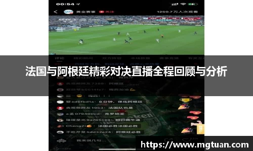 必威