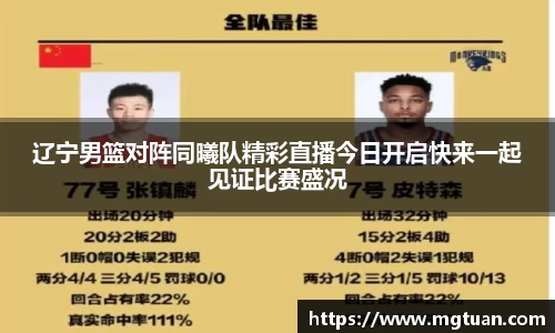betway必威西汉姆联