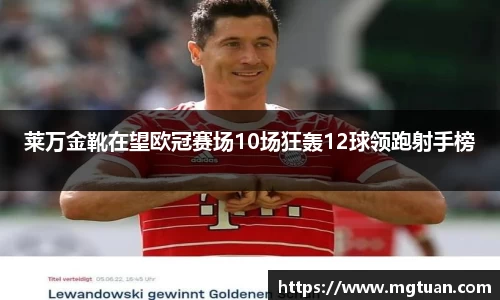 betway必威西汉姆联官网