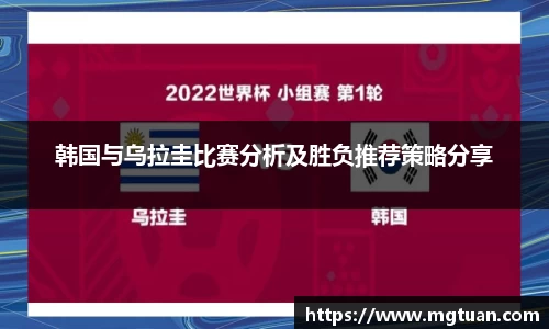 必威