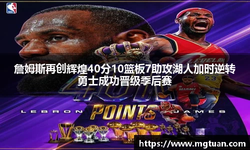 betway必威西汉姆联官网