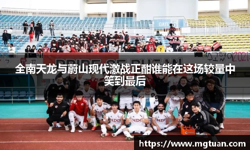 betway必威西汉姆联官网