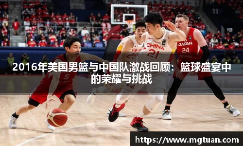 betway必威西汉姆联官网
