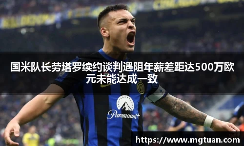 betway必威西汉姆联