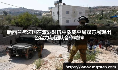 betway必威西汉姆联官网