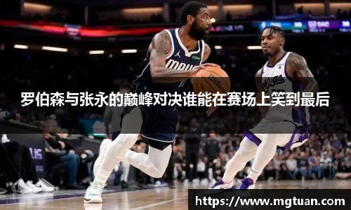 betway必威西汉姆联官网