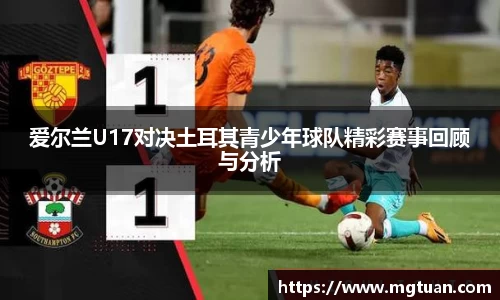 betway必威西汉姆联官网