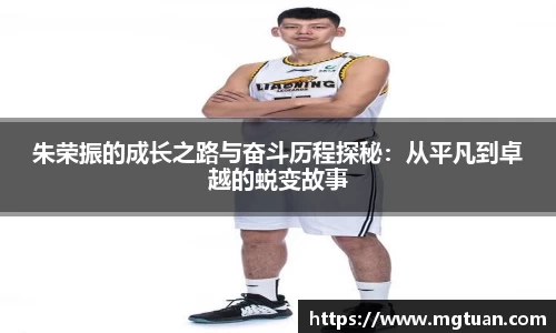 必威
