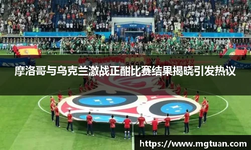 betway必威西汉姆联官网