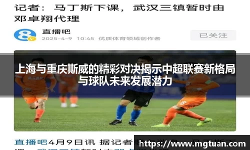 betway必威西汉姆联官网