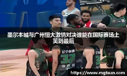 betway必威西汉姆联