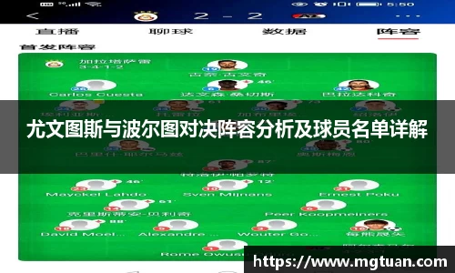 betway必威西汉姆联
