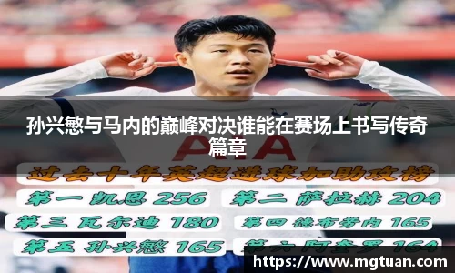 betway必威西汉姆联官网