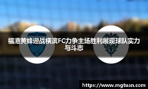 必威