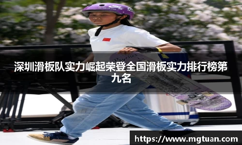 必威