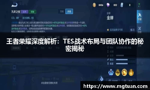 betway必威西汉姆联官网