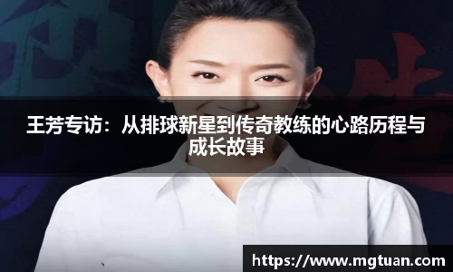 betway必威西汉姆联