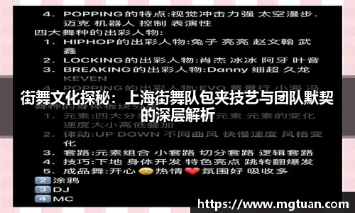 betway必威西汉姆联官网