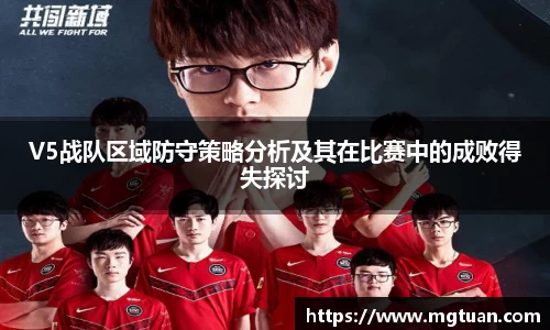 betway必威西汉姆联