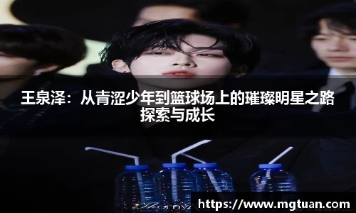 betway必威西汉姆联官网