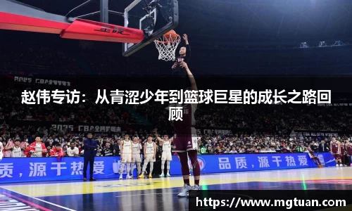 betway必威西汉姆联官网