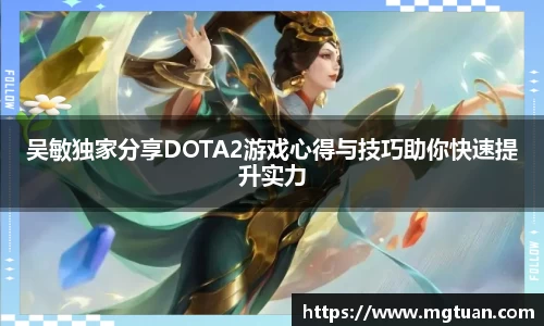 betway必威西汉姆联