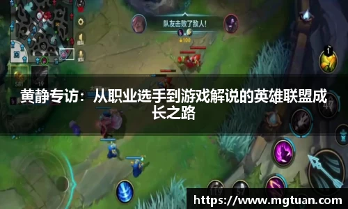betway必威西汉姆联官网