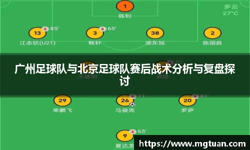 betway必威西汉姆联官网