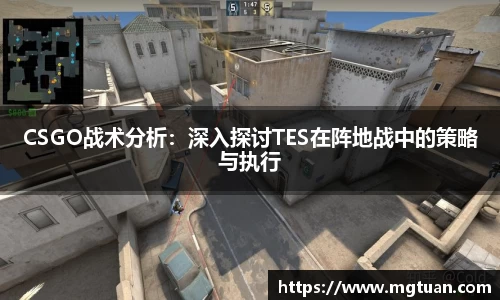 betway必威西汉姆联