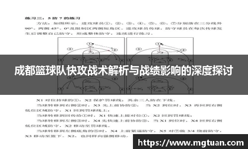 betway必威西汉姆联