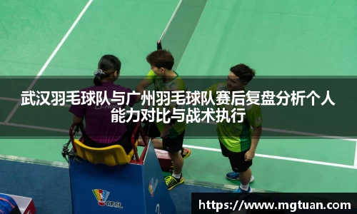 betway必威西汉姆联官网