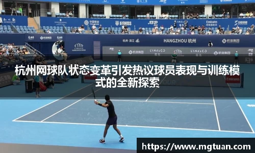 betway必威西汉姆联