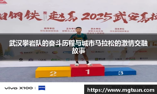 betway必威西汉姆联官网