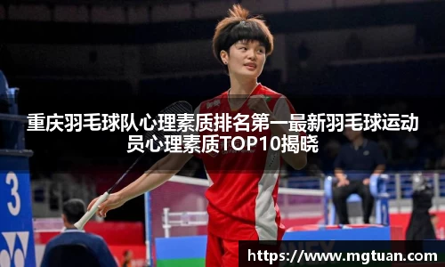 betway必威西汉姆联官网
