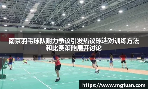 betway必威西汉姆联官网